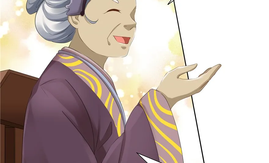 CINDERELLA CHEF Capítulo 63 en Línea - página 68
