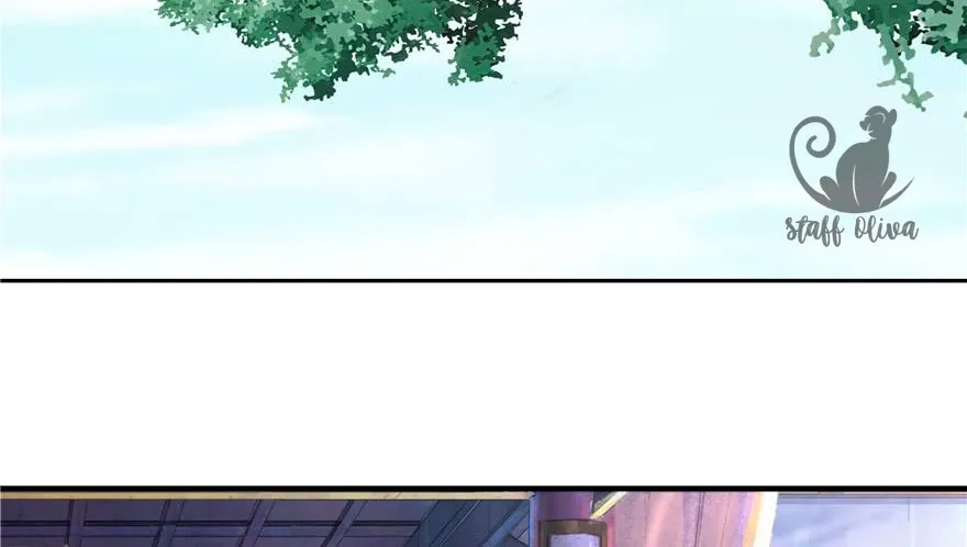 CINDERELLA CHEF Capítulo 69 en Línea - página 16