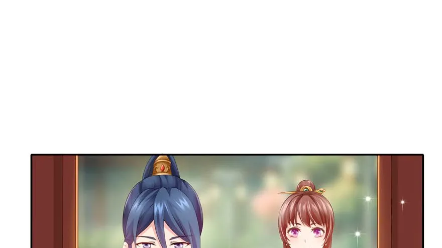 CINDERELLA CHEF Capítulo 69 en Línea - página 23