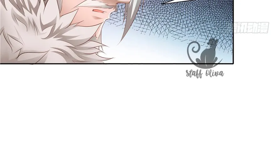 CINDERELLA CHEF Capítulo 69 en Línea - página 50