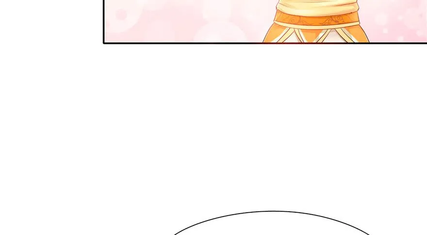 CINDERELLA CHEF Capítulo 69 en Línea - página 74