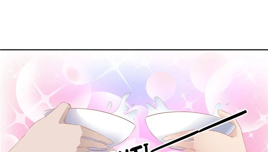 CINDERELLA CHEF Capítulo 70 en Línea - página 43