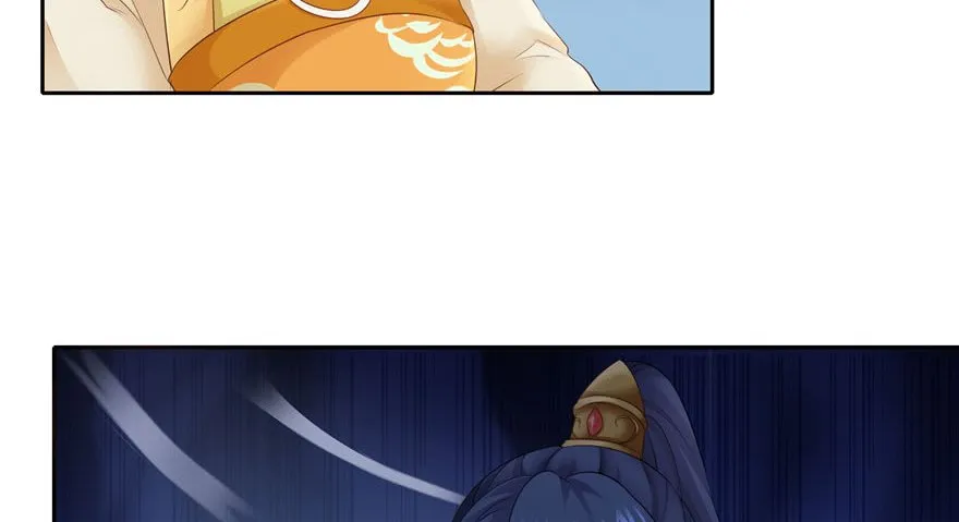 CINDERELLA CHEF Capítulo 71 en Línea - página 73
