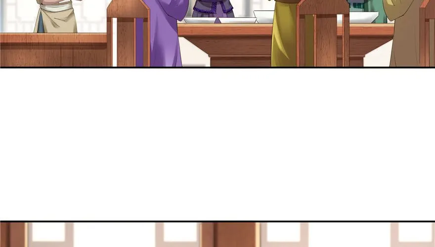 CINDERELLA CHEF Capítulo 74 en Línea - página 5