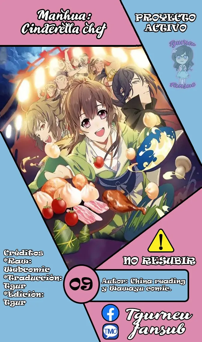 CINDERELLA CHEF Capítulo 9 en Línea - página 1
