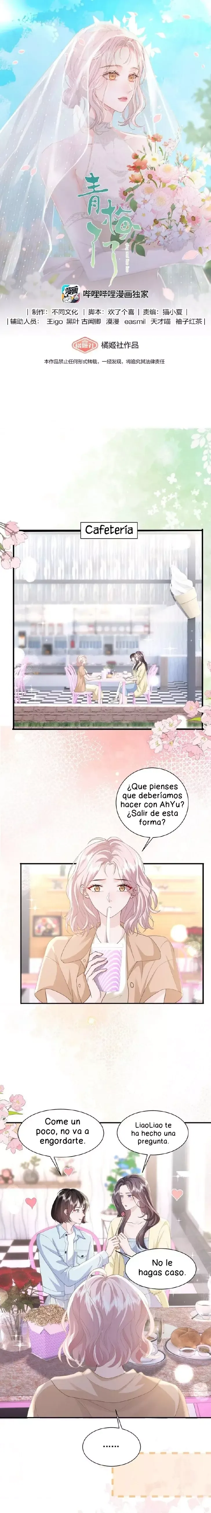 Ciruelas Verdes Capítulo 42 en Línea - página 1
