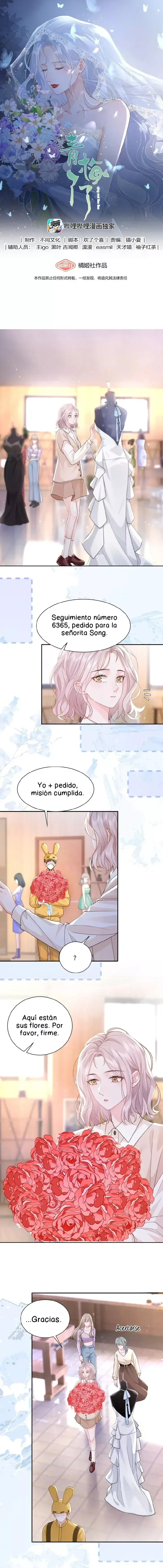 Ciruelas Verdes Capítulo 44 en Línea - página 1