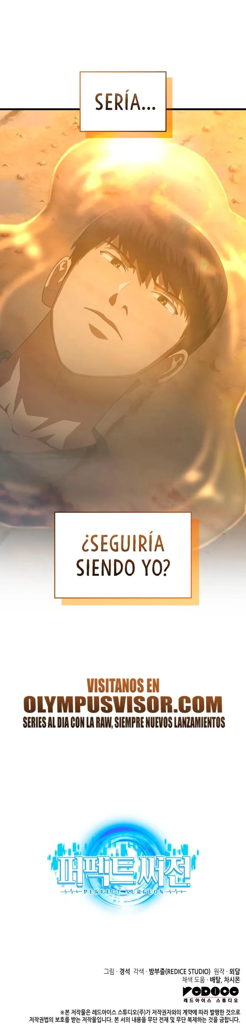 Cirujano Perfecto Capítulo 100 en Línea - página 24