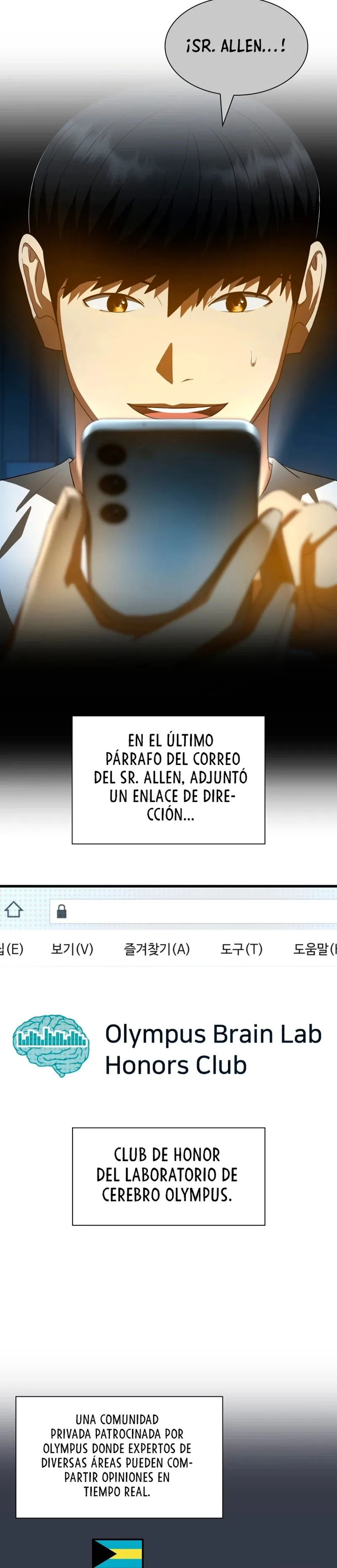 Cirujano Perfecto Capítulo 103 en Línea - página 19