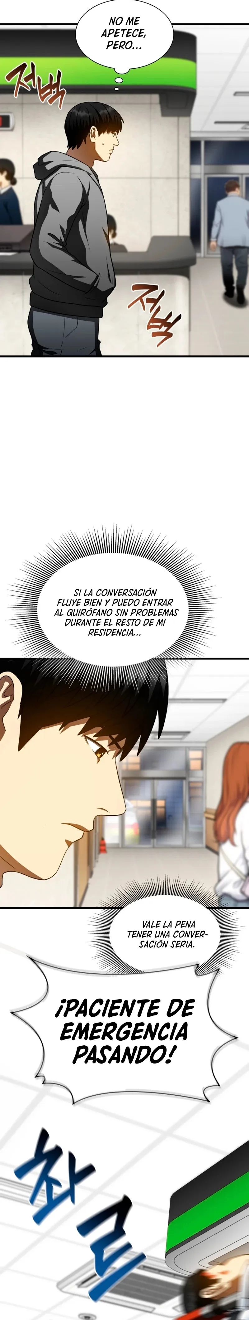Cirujano Perfecto Capítulo 110 en Línea - página 21