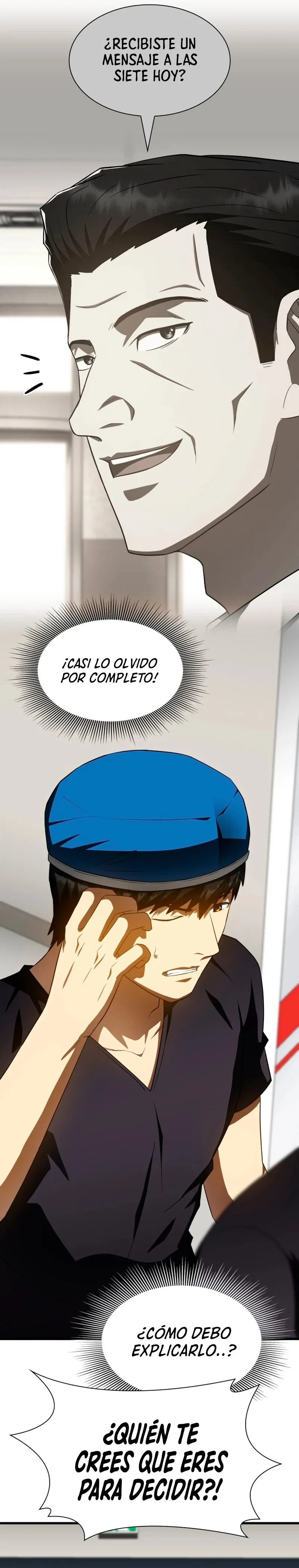 Cirujano Perfecto Capítulo 111 en Línea - página 6