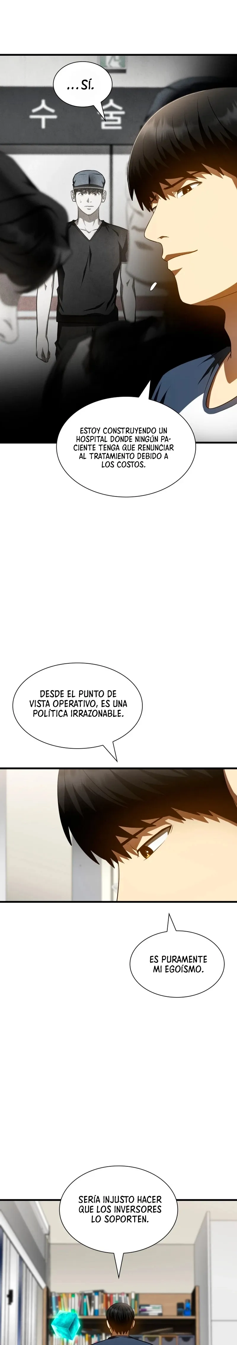 Cirujano Perfecto Capítulo 112 en Línea - página 3