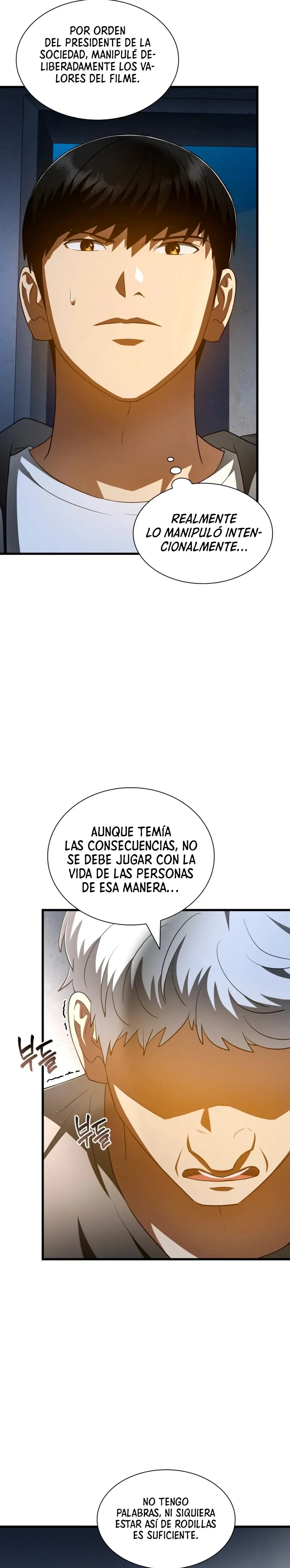 Cirujano Perfecto Capítulo 115 en Línea - página 12