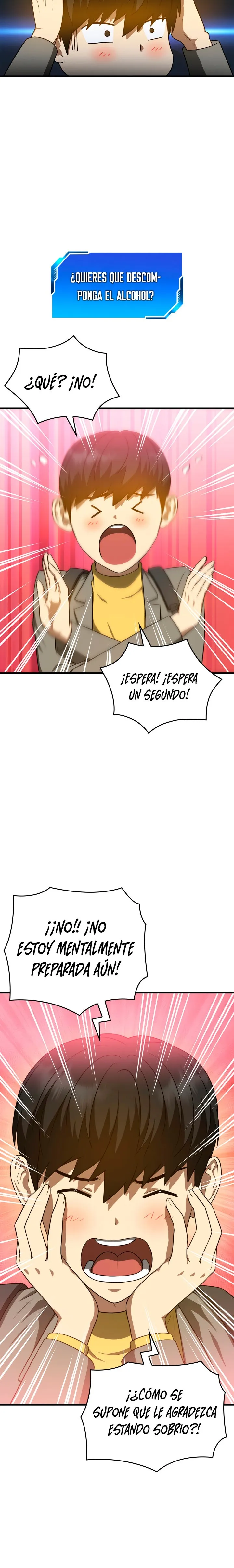 Cirujano Perfecto Capítulo 12 en Línea - página 17