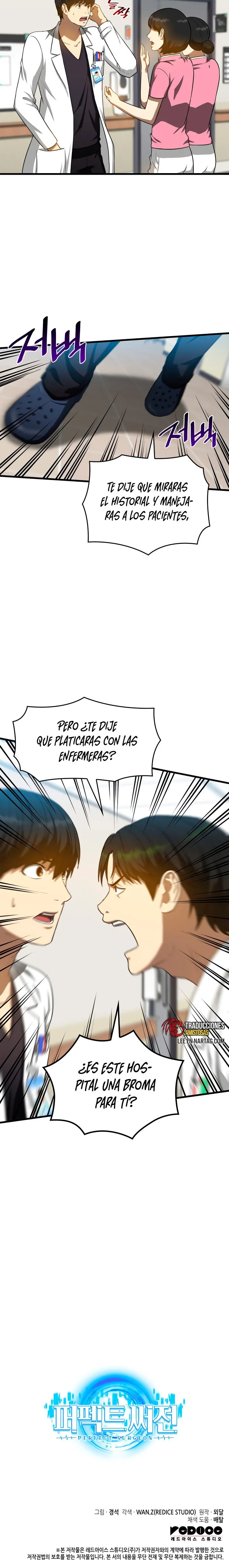 Cirujano Perfecto Capítulo 15 en Línea - página 33