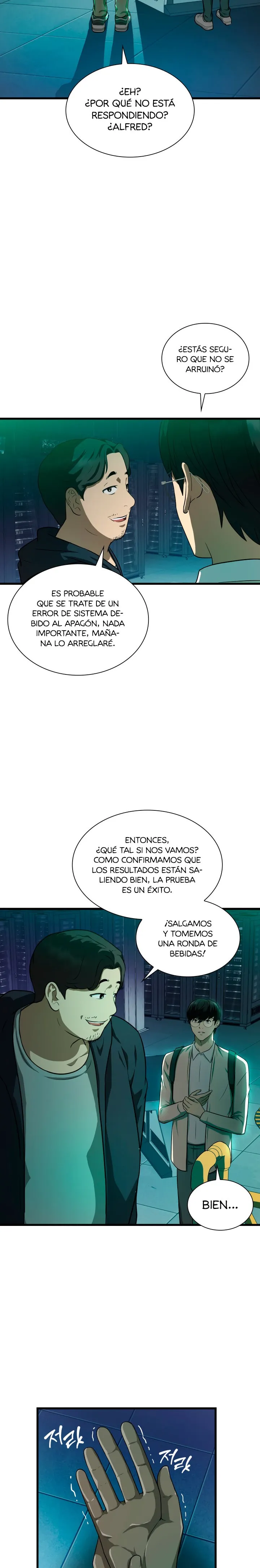 Cirujano Perfecto Capítulo 2 en Línea - página 14