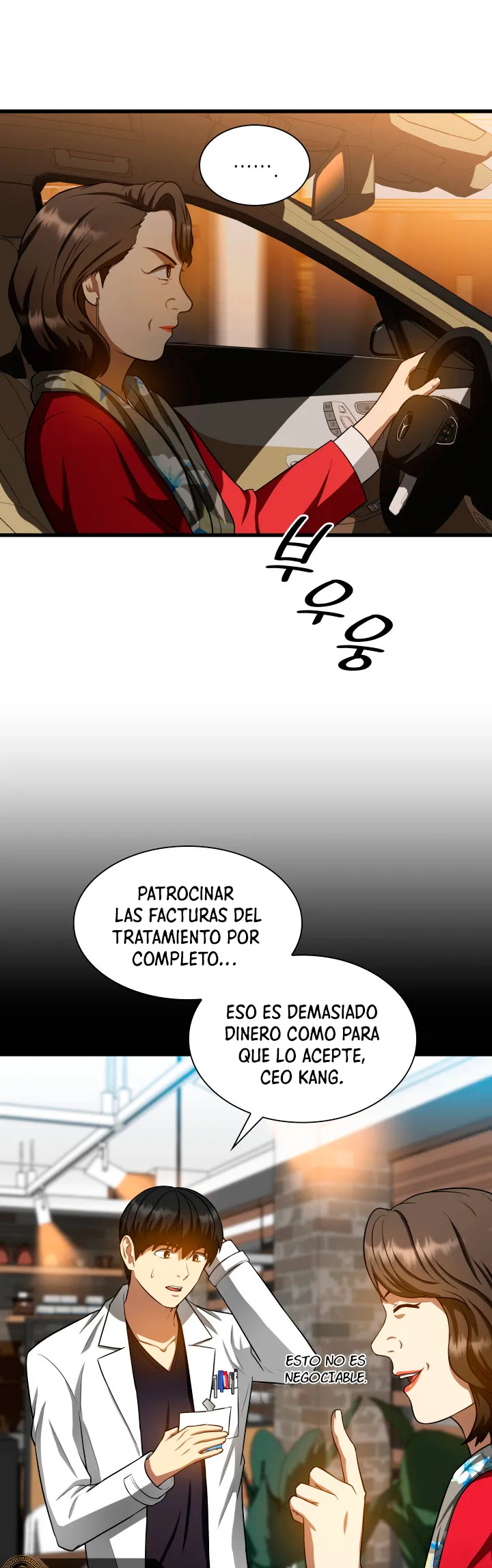 Cirujano Perfecto Capítulo 23 en Línea - página 40