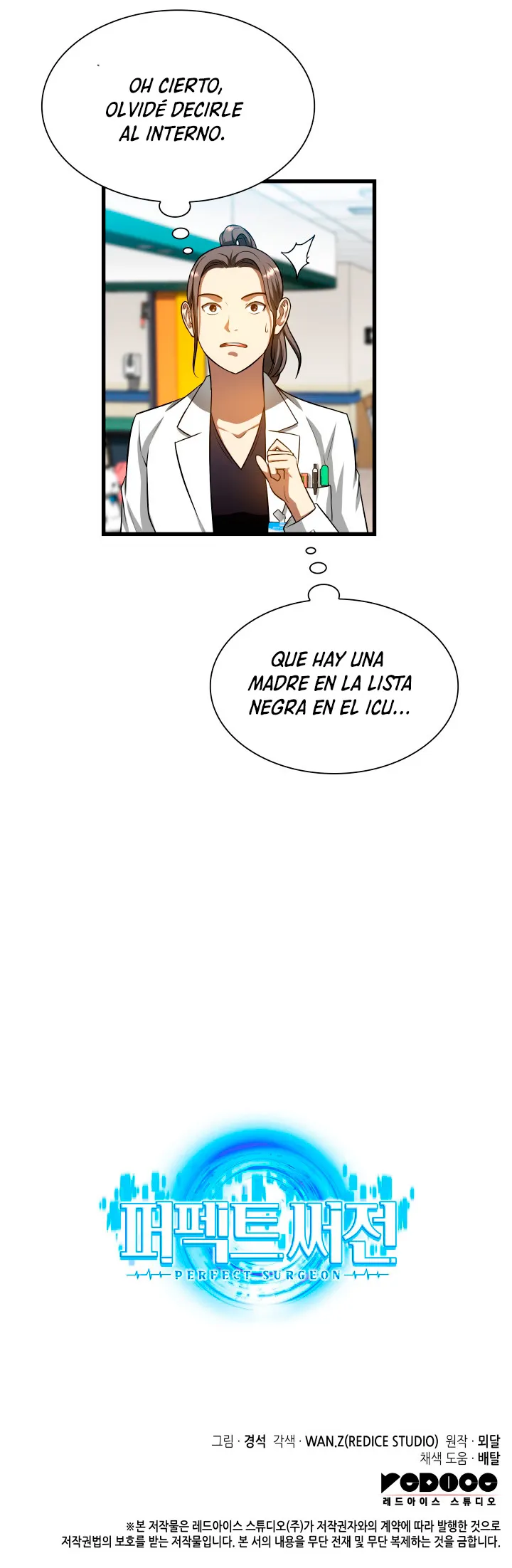 Cirujano Perfecto Capítulo 24 en Línea - página 52