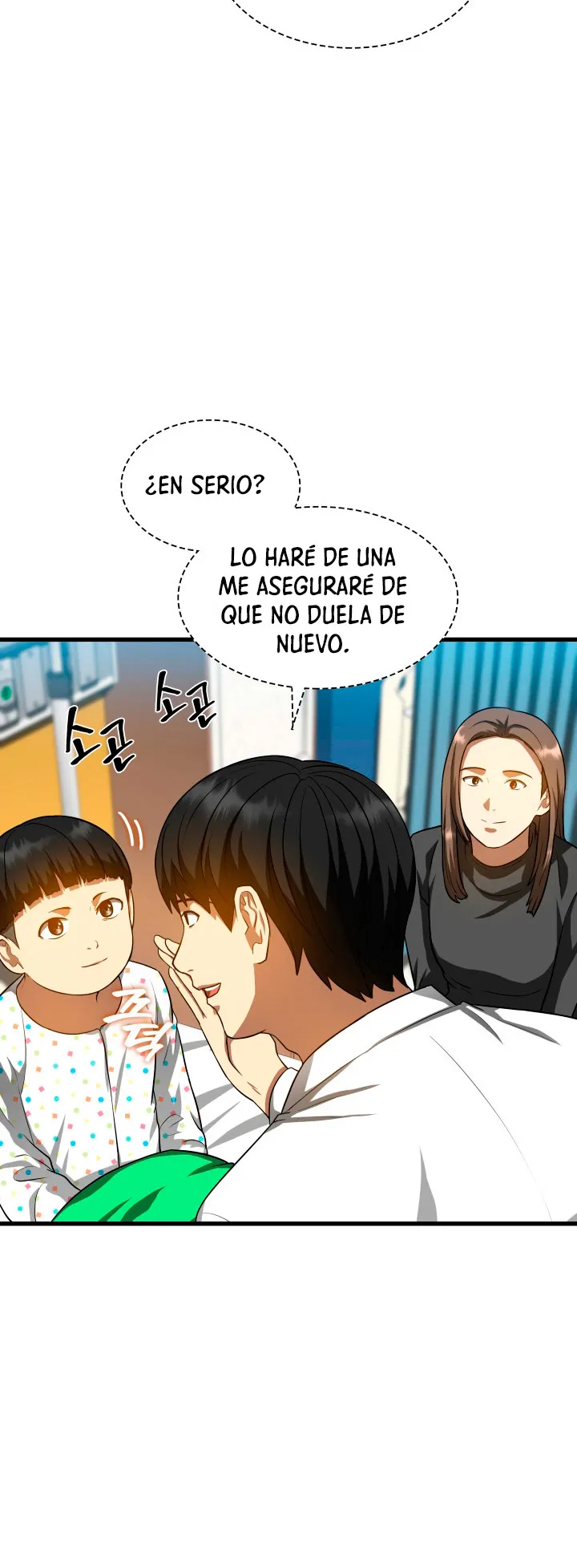 Cirujano Perfecto Capítulo 26 en Línea - página 56