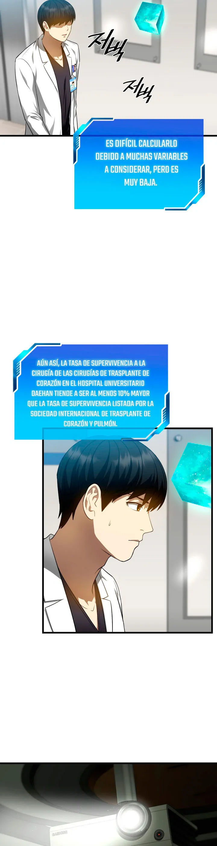 Cirujano Perfecto Capítulo 27 en Línea - página 16