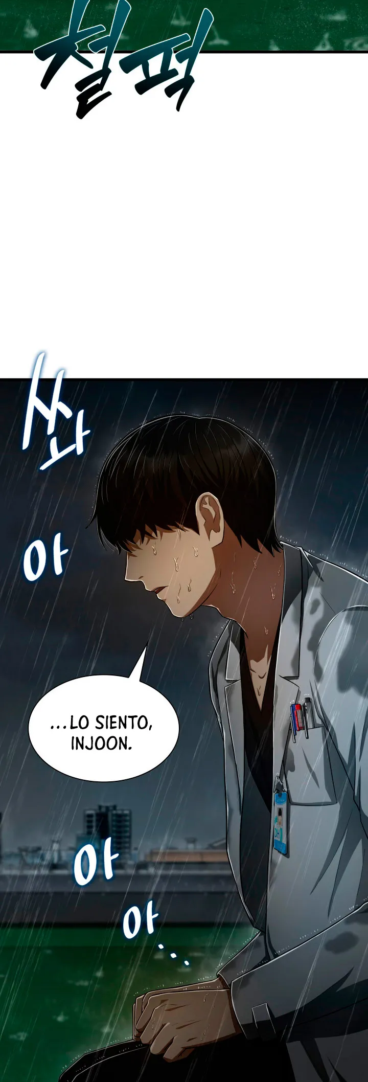 Cirujano Perfecto Capítulo 29 en Línea - página 19