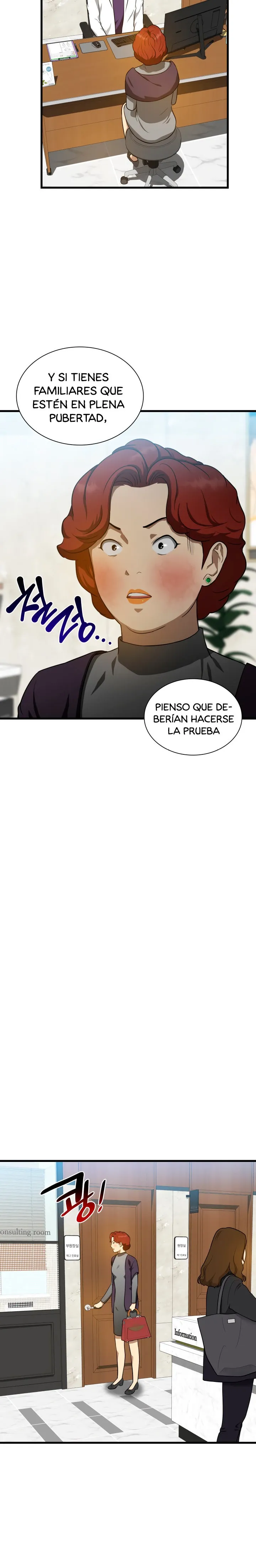 Cirujano Perfecto Capítulo 3 en Línea - página 17