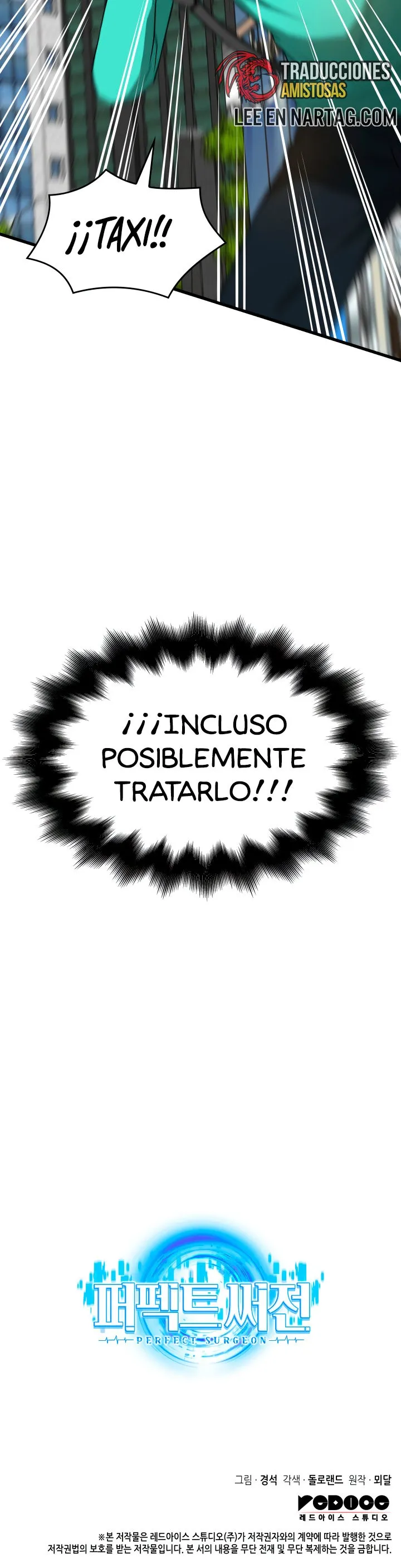 Cirujano Perfecto Capítulo 3 en Línea - página 27