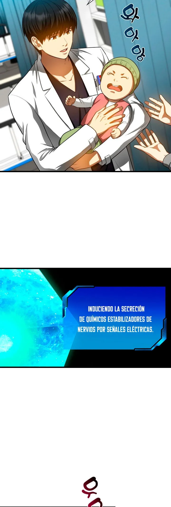 Cirujano Perfecto Capítulo 30 en Línea - página 14