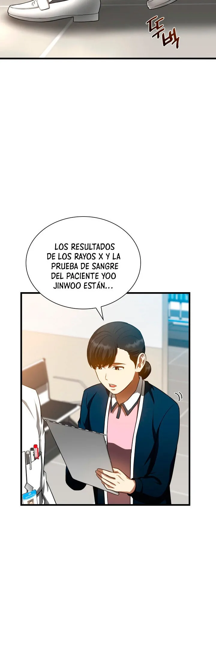 Cirujano Perfecto Capítulo 30 en Línea - página 37