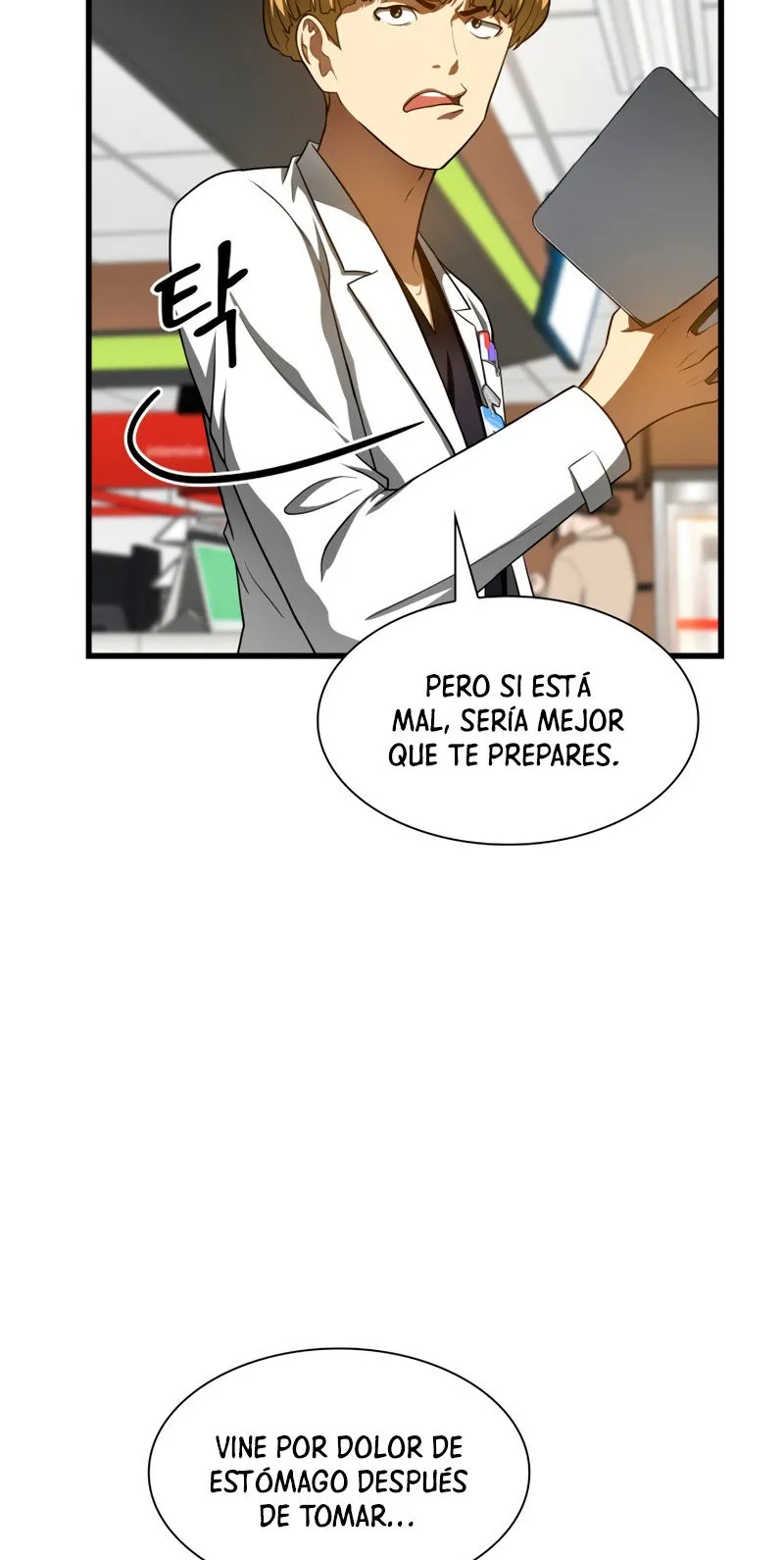 Cirujano Perfecto Capítulo 31 en Línea - página 8