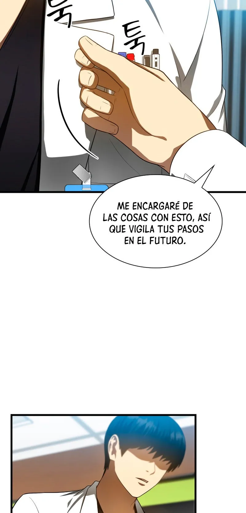 Cirujano Perfecto Capítulo 31 en Línea - página 14