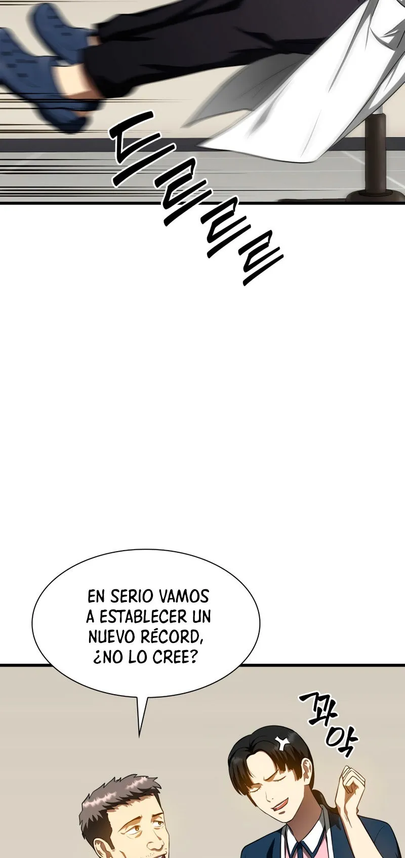 Cirujano Perfecto Capítulo 31 en Línea - página 49