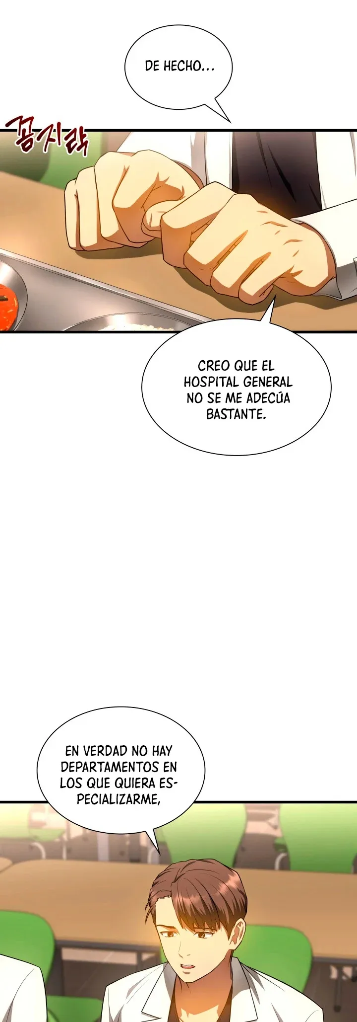 Cirujano Perfecto Capítulo 32 en Línea - página 14