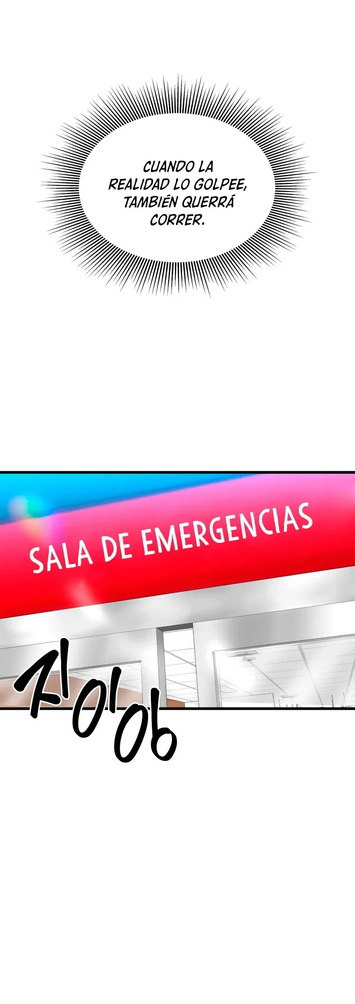 Cirujano Perfecto Capítulo 32 en Línea - página 34