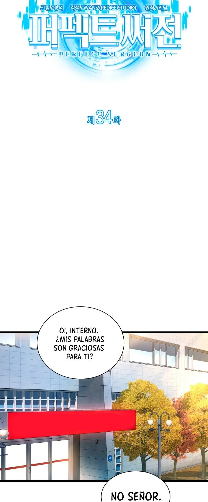 Cirujano Perfecto Capítulo 34 en Línea - página 37