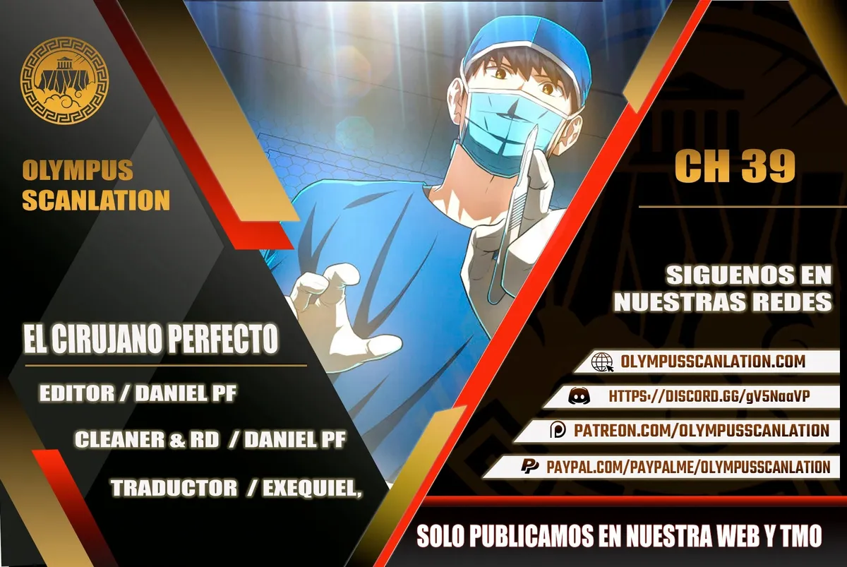 Cirujano Perfecto Capítulo 39 en Línea - página 1