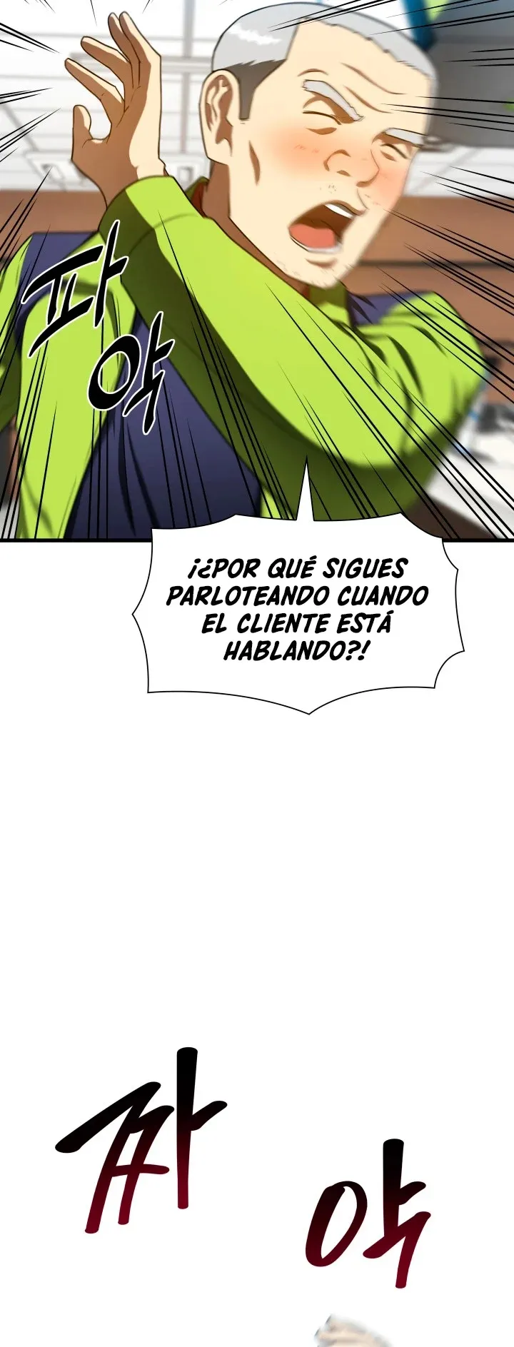 Cirujano Perfecto Capítulo 39 en Línea - página 6