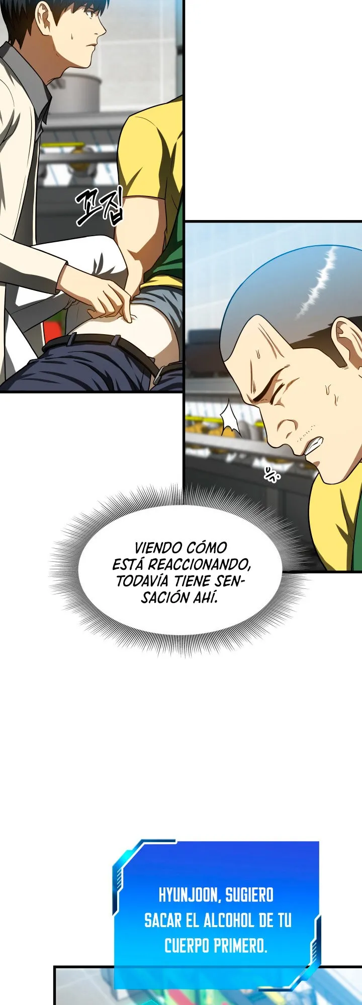 Cirujano Perfecto Capítulo 40 en Línea - página 14