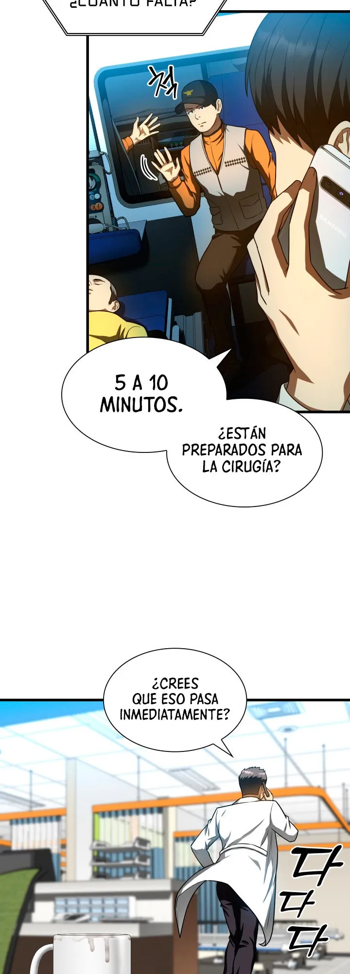 Cirujano Perfecto Capítulo 40 en Línea - página 39