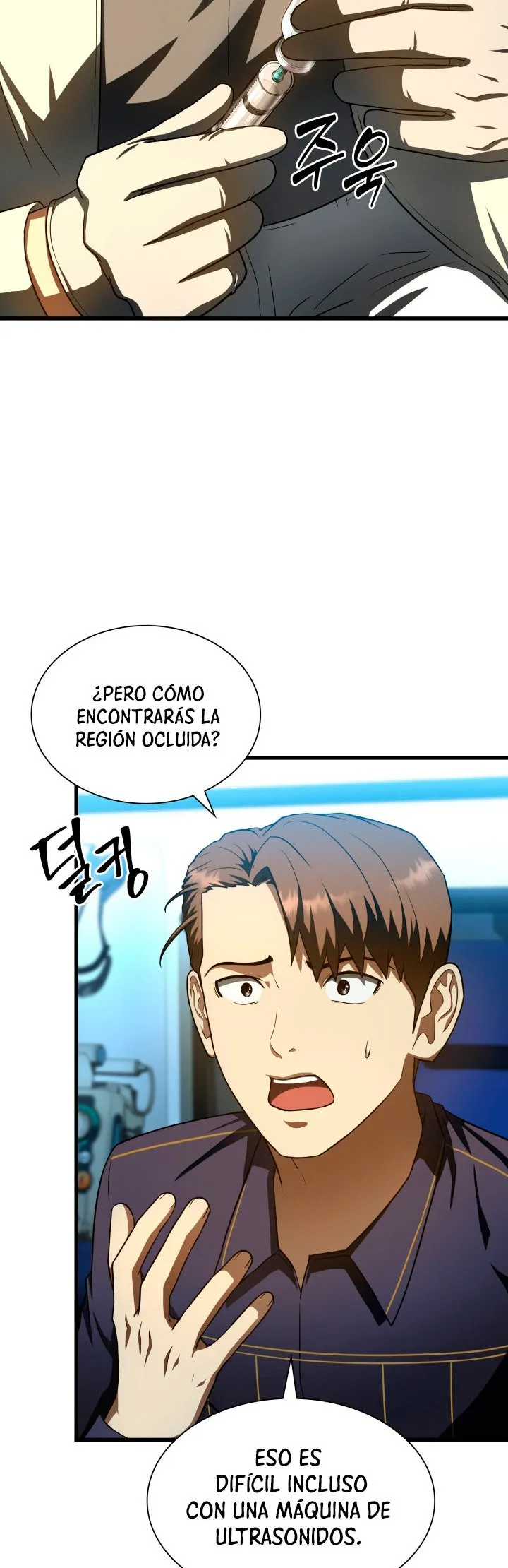 Cirujano Perfecto Capítulo 41 en Línea - página 8