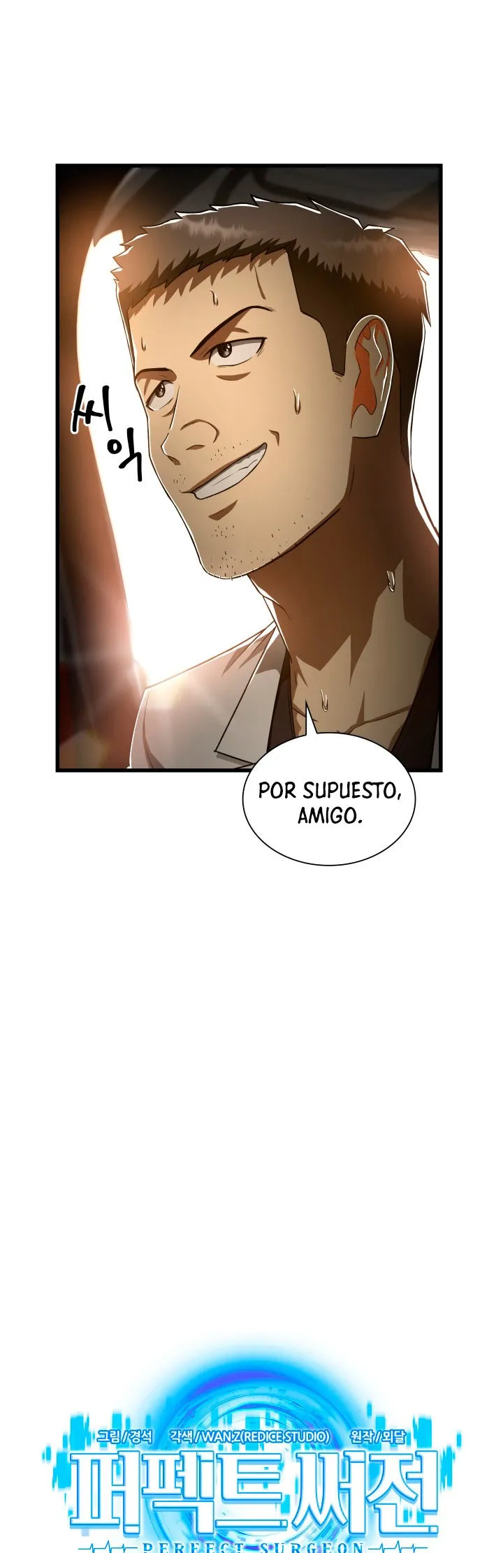Cirujano Perfecto Capítulo 41 en Línea - página 23