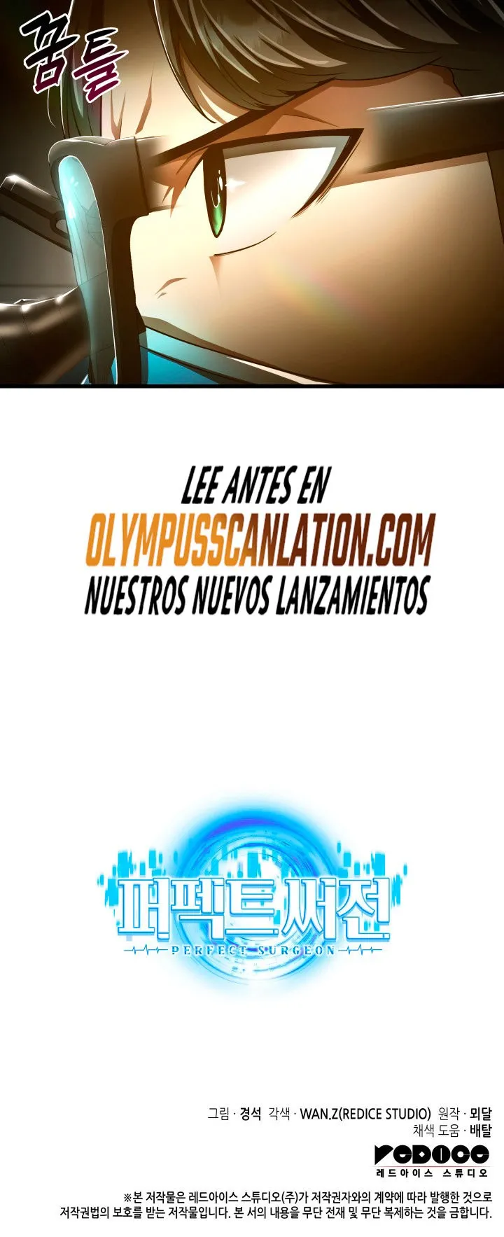 Cirujano Perfecto Capítulo 41 en Línea - página 49
