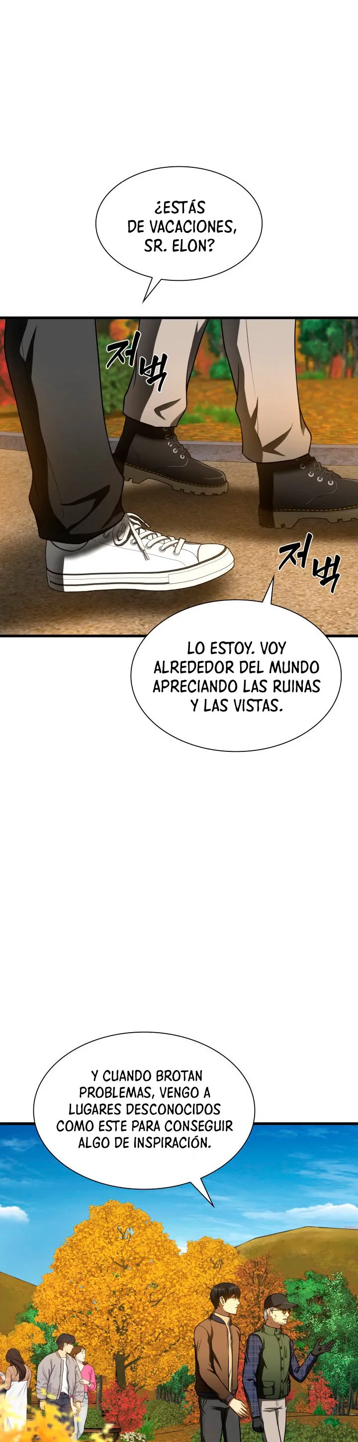 Cirujano Perfecto Capítulo 45 en Línea - página 10