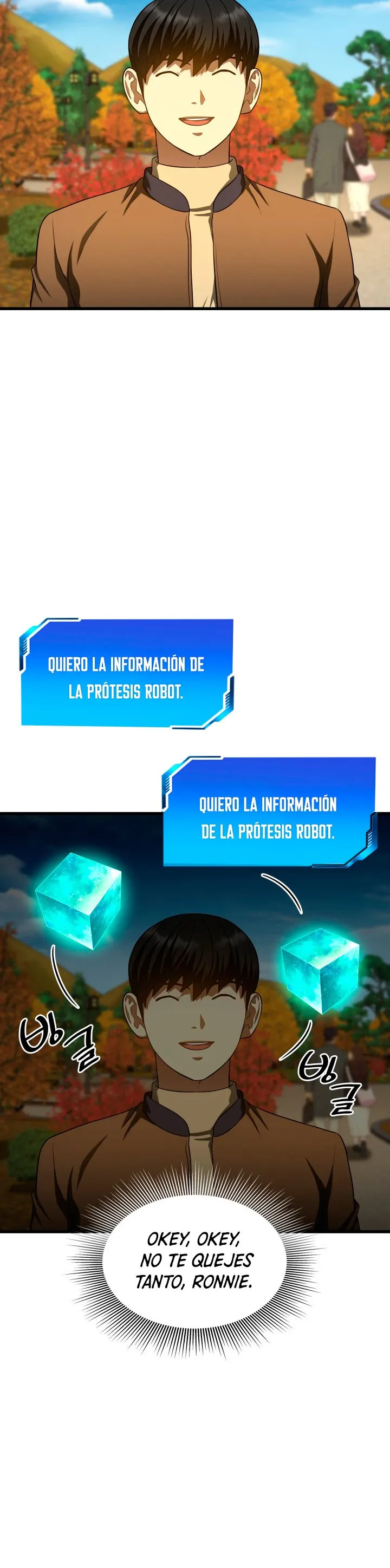 Cirujano Perfecto Capítulo 45 en Línea - página 12