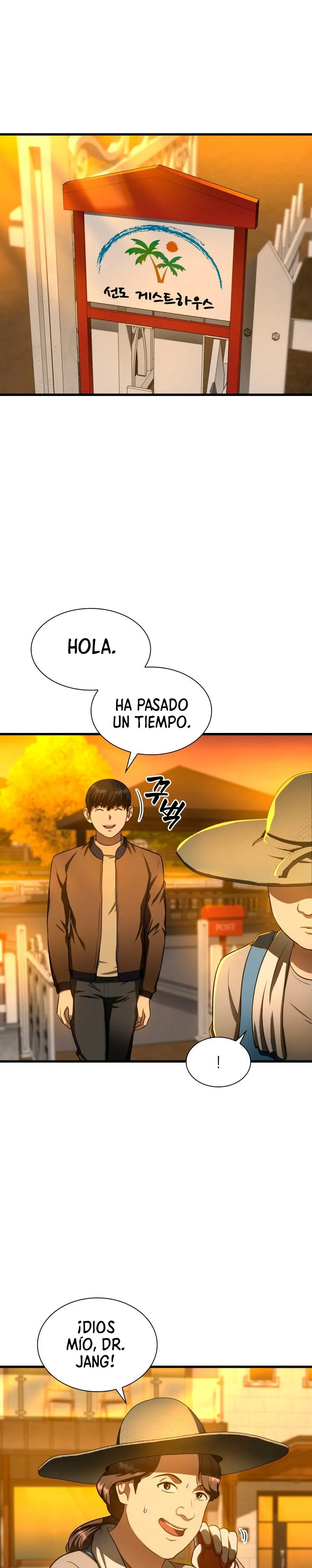 Cirujano Perfecto Capítulo 46 en Línea - página 5