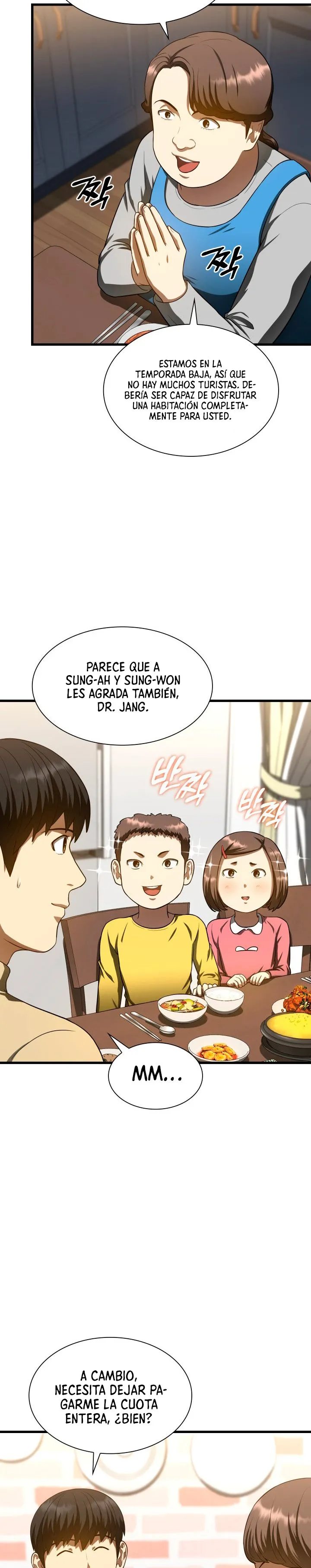 Cirujano Perfecto Capítulo 46 en Línea - página 15