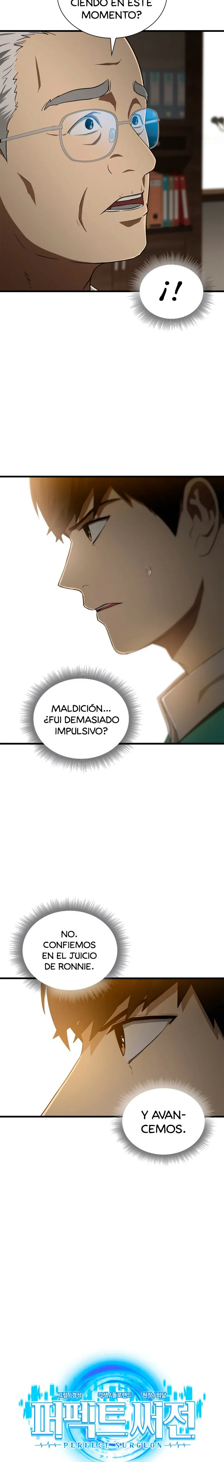 Cirujano Perfecto Capítulo 5 en Línea - página 5
