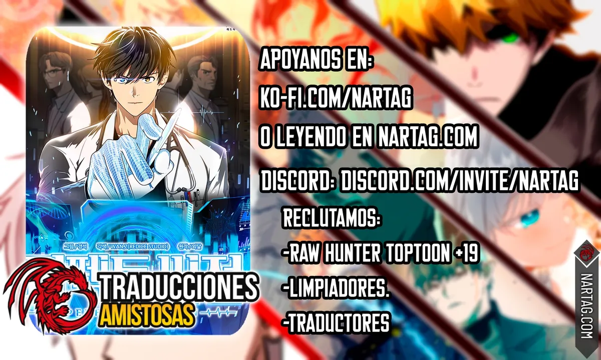Cirujano Perfecto Capítulo 55 en Línea - página 1