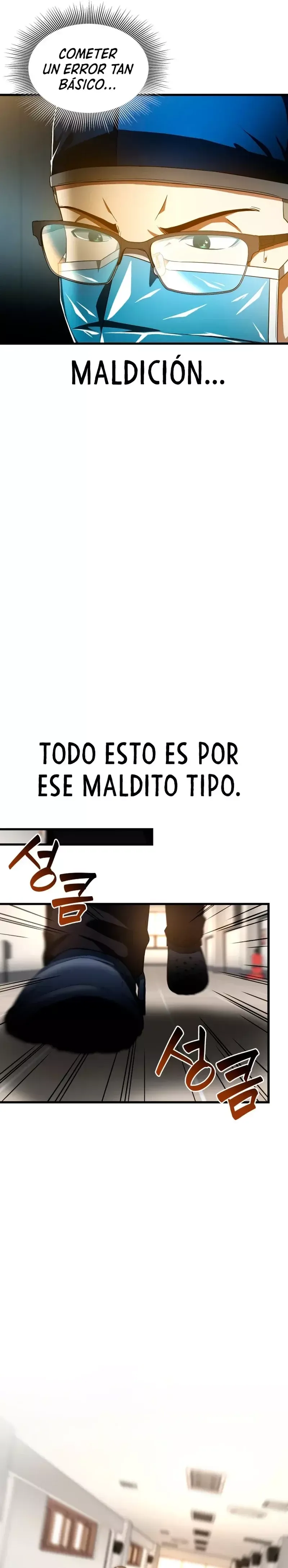 Cirujano Perfecto Capítulo 79 en Línea - página 24