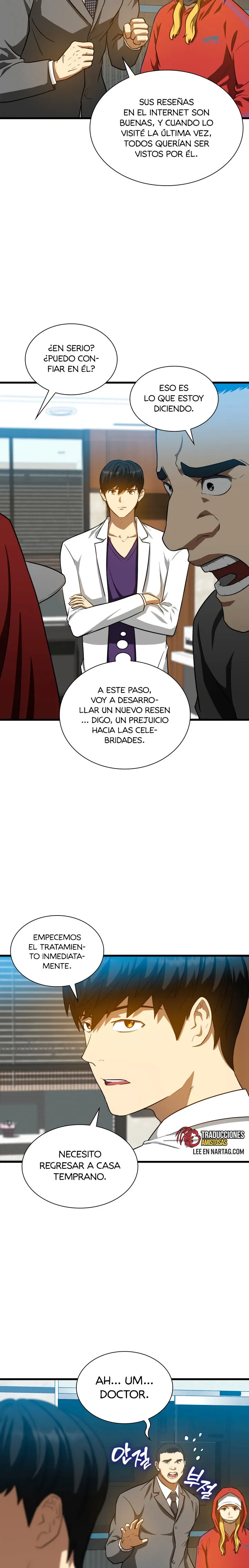 Cirujano Perfecto Capítulo 8 en Línea - página 6